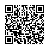 qrcode:https://daac.ac-rennes.fr/2594