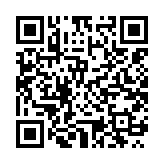 qrcode:https://daac.ac-rennes.fr/2689