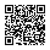 qrcode:https://daac.ac-rennes.fr/2626