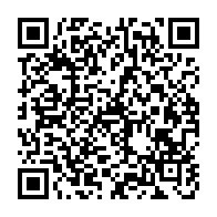 qrcode:https://daac.ac-rennes.fr/spip.php?rubrique90