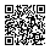 qrcode:https://daac.ac-rennes.fr/2612