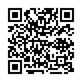 qrcode:https://daac.ac-rennes.fr/2638