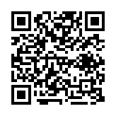 qrcode:https://daac.ac-rennes.fr/2620