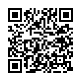 qrcode:https://daac.ac-rennes.fr/996