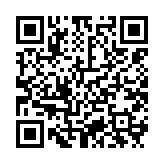 qrcode:https://daac.ac-rennes.fr/2514