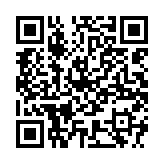 qrcode:https://daac.ac-rennes.fr/900