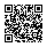 qrcode:https://daac.ac-rennes.fr/2503