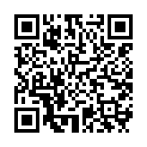 qrcode:https://daac.ac-rennes.fr/2538