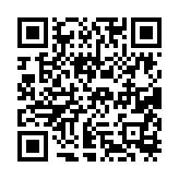 qrcode:https://daac.ac-rennes.fr/2499