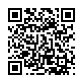 qrcode:https://daac.ac-rennes.fr/2585