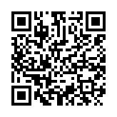 qrcode:https://daac.ac-rennes.fr/2357