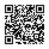 qrcode:https://daac.ac-rennes.fr/2695