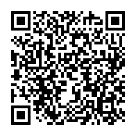 qrcode:https://daac.ac-rennes.fr/spip.php?rubrique191