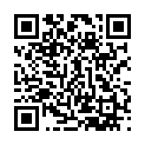 qrcode:https://daac.ac-rennes.fr/2567