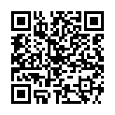 qrcode:https://daac.ac-rennes.fr/481