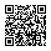 qrcode:https://daac.ac-rennes.fr/2654