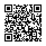 qrcode:https://daac.ac-rennes.fr/2589