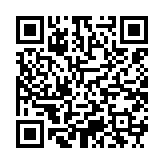 qrcode:https://daac.ac-rennes.fr/2449