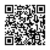 qrcode:https://daac.ac-rennes.fr/1263