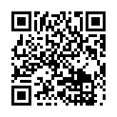 qrcode:https://daac.ac-rennes.fr/2611