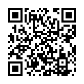 qrcode:https://daac.ac-rennes.fr/818