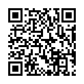 qrcode:https://daac.ac-rennes.fr/2681