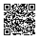 qrcode:https://daac.ac-rennes.fr/2528