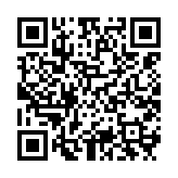 qrcode:https://daac.ac-rennes.fr/2506