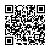 qrcode:https://daac.ac-rennes.fr/2581