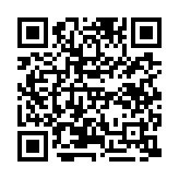 qrcode:https://daac.ac-rennes.fr/1816