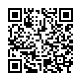 qrcode:https://daac.ac-rennes.fr/84