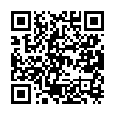 qrcode:https://daac.ac-rennes.fr/846
