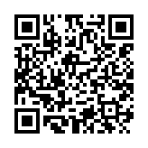 qrcode:https://daac.ac-rennes.fr/2326