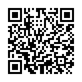 qrcode:https://daac.ac-rennes.fr/2351