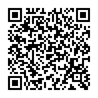 qrcode:https://daac.ac-rennes.fr/spip.php?rubrique195
