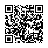 qrcode:https://daac.ac-rennes.fr/851
