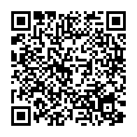 qrcode:https://daac.ac-rennes.fr/spip.php?rubrique276