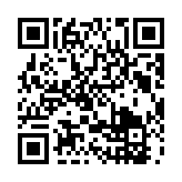 qrcode:https://daac.ac-rennes.fr/2692