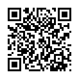 qrcode:https://daac.ac-rennes.fr/663