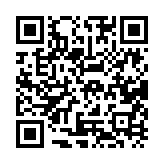 qrcode:https://daac.ac-rennes.fr/2716