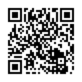 qrcode:https://daac.ac-rennes.fr/2726