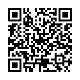 qrcode:https://daac.ac-rennes.fr/792