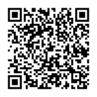 qrcode:https://daac.ac-rennes.fr/spip.php?rubrique328