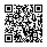qrcode:https://daac.ac-rennes.fr/1066