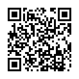 qrcode:https://daac.ac-rennes.fr/766