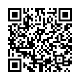qrcode:https://daac.ac-rennes.fr/2622