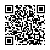 qrcode:https://daac.ac-rennes.fr/2509