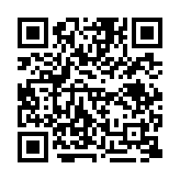 qrcode:https://daac.ac-rennes.fr/2467