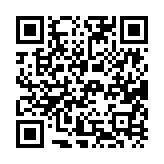 qrcode:https://daac.ac-rennes.fr/2735