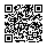 qrcode:https://daac.ac-rennes.fr/2736